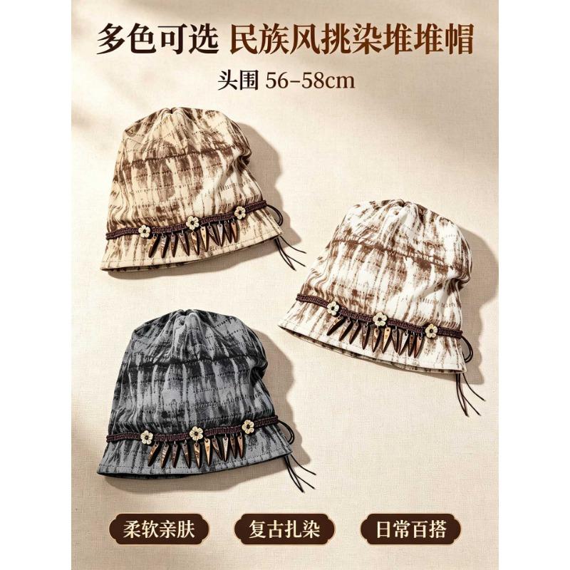 Women S Japanese Style Vintage Slouchy Beanie Hat Cold Weather Versatile Cap