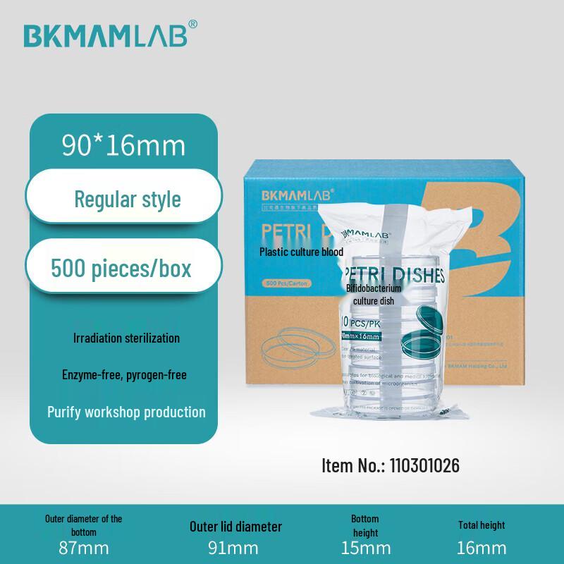 BKMAMLAB Sterile Plastic Petri Dishes