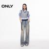 ONLY 2025 Autumn Colorblock Knit Vest & Shirt Set
