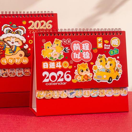 Chinese New Year Desk Calendar 2026 Lunar Standing Flip Calendar Zodiac Horse Monthly Planner