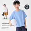 Boys' Quick-Dry Cooling Short-Sleeve T-Shirt