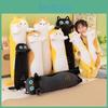 Plush Cat Pillow Strip Long Toy For Kids Cartoony Doll Sleeping Pillow