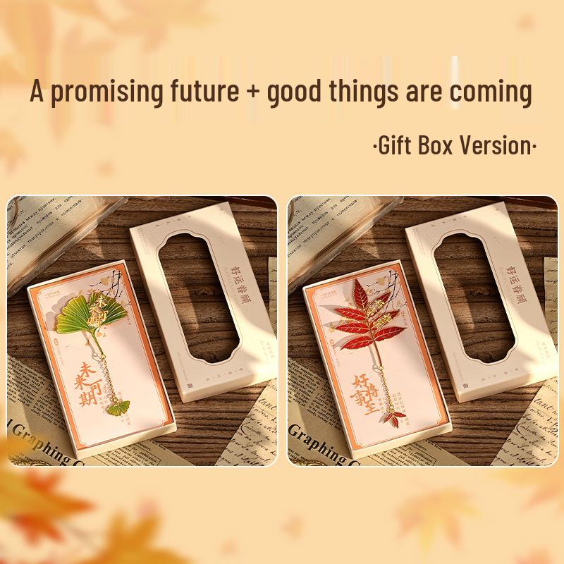 Exquisites Retro Ginkgoblatt Metalllesezeichen - Das perfekte kulturelle Geschenk für Studenten