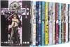 DEATH NOTE Comic Complete 12 Volumes + 13 Volume Set (Jump Comics)