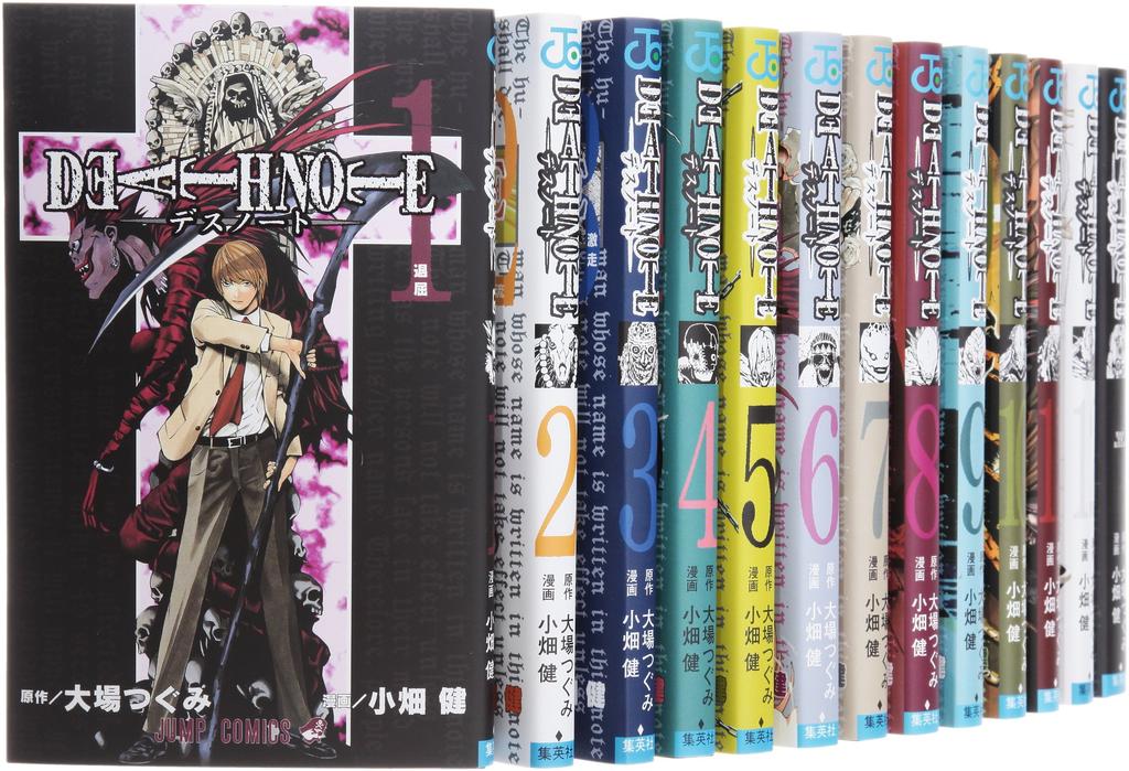 DEATH NOTE Comic Complete 12 Volumes + 13 Volume Set (Jump Comics)
