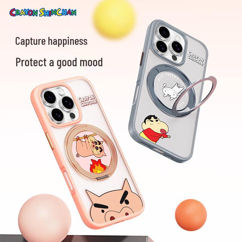 

ROCK Crayon Shin-chan Magnetic Stand Phone Case for iPhone 16 Pro