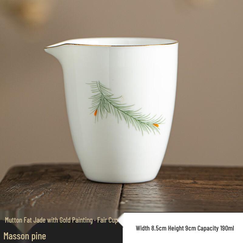 Gilded Mutton-fat Jade Gongdao Cup Set