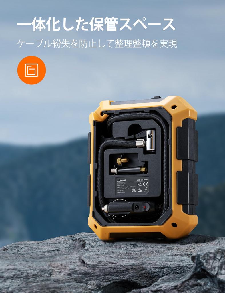 AstroAI Luftkompressor biloppblåser for biler DC 12V 100PSI med LED-lys Automatisk avslåingsskjerm Kompatibel med amerikansk stil kompatibel