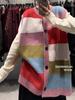Xiao Wang's Winter Korean-Style Loose Plus Size Colorful Knitted Cardigan Vest
