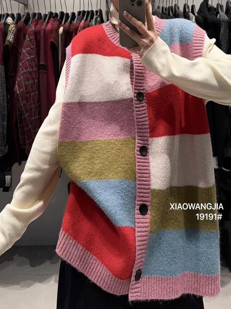 Xiao Wang's Winter Korean-Style Loose Plus Size Colorful Knitted Cardigan Vest