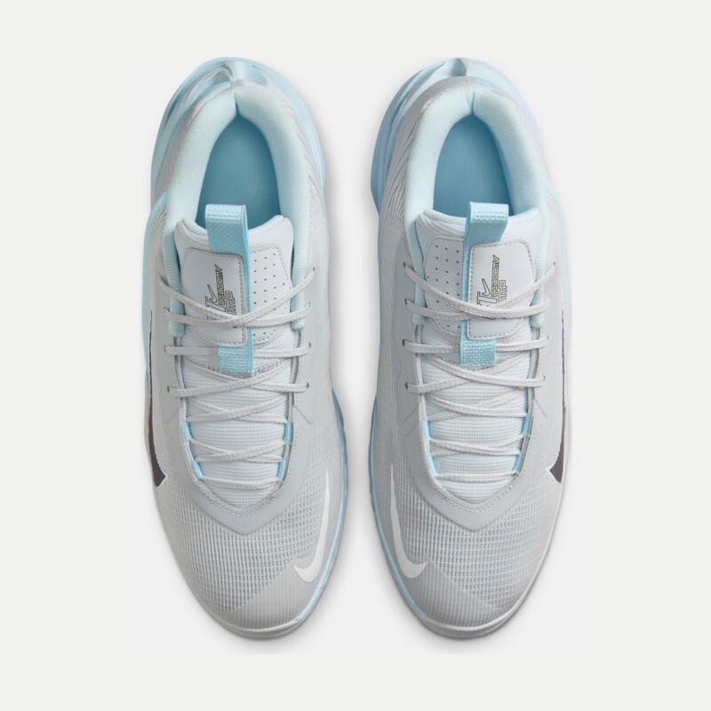Nike G.T. Jump Academy Men's Basketball Shoes