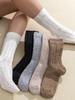 Versatile Mid Tube Socks All Seasons Men and Women Sports Socks Casual Cotton Socks Solid Color Retro Fried Dough Twists Socks
