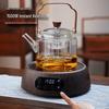 Quandu Heat-Resistant Glass Multi-functional Teapot
