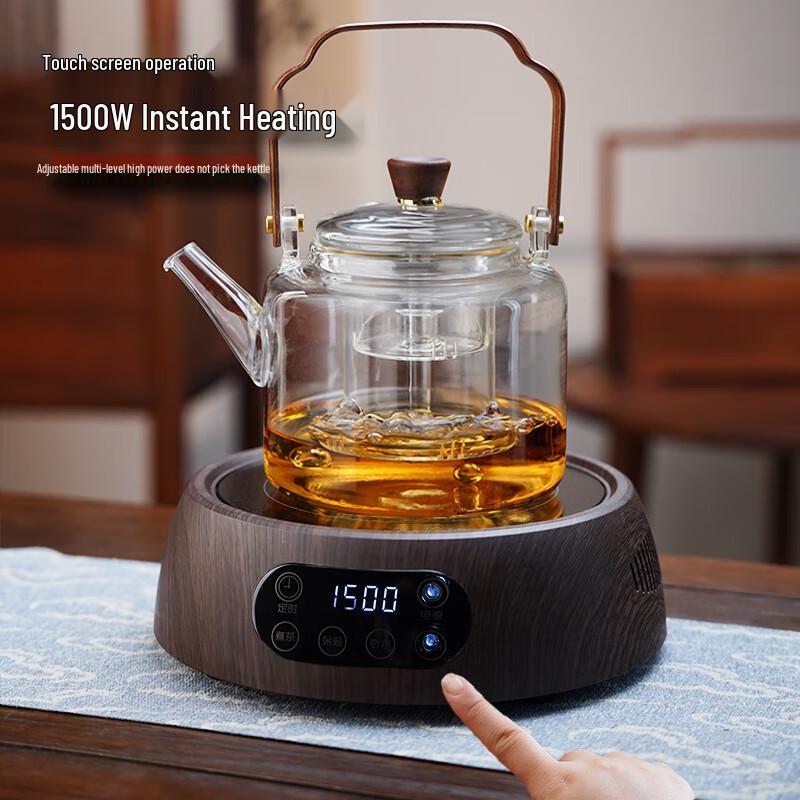 Quandu Heat-Resistant Glass Multi-functional Teapot