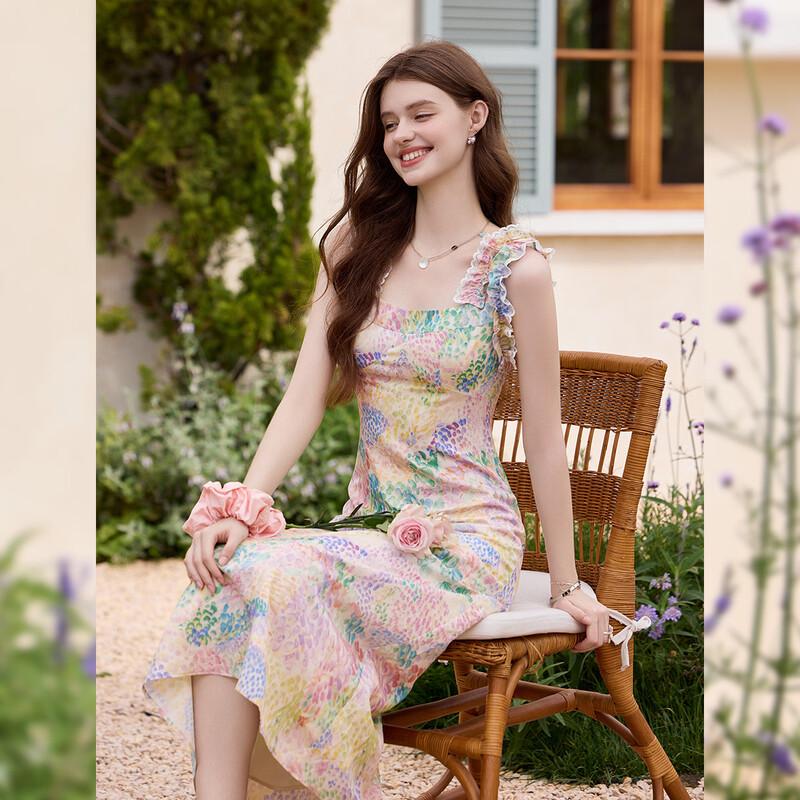 White Deer Language 2026 New Women's Elegant Floral Camisole Maxi Dress