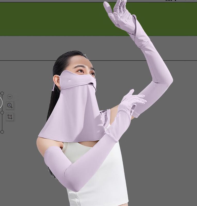 Beneunder Long Ice Silk Sun Protection Gloves with Neck Mask