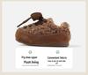Girls' Winter Knit Toddler Shoes - Cozy Velvet Lined Casual Shoes