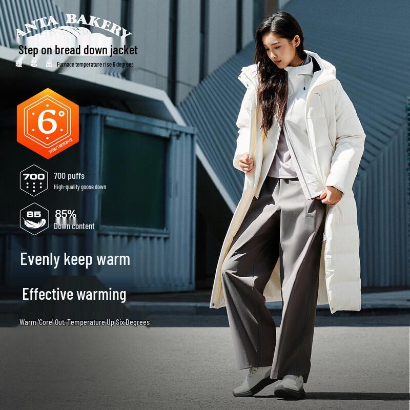 Anta Women s Long Hooded Goose Down Parka M