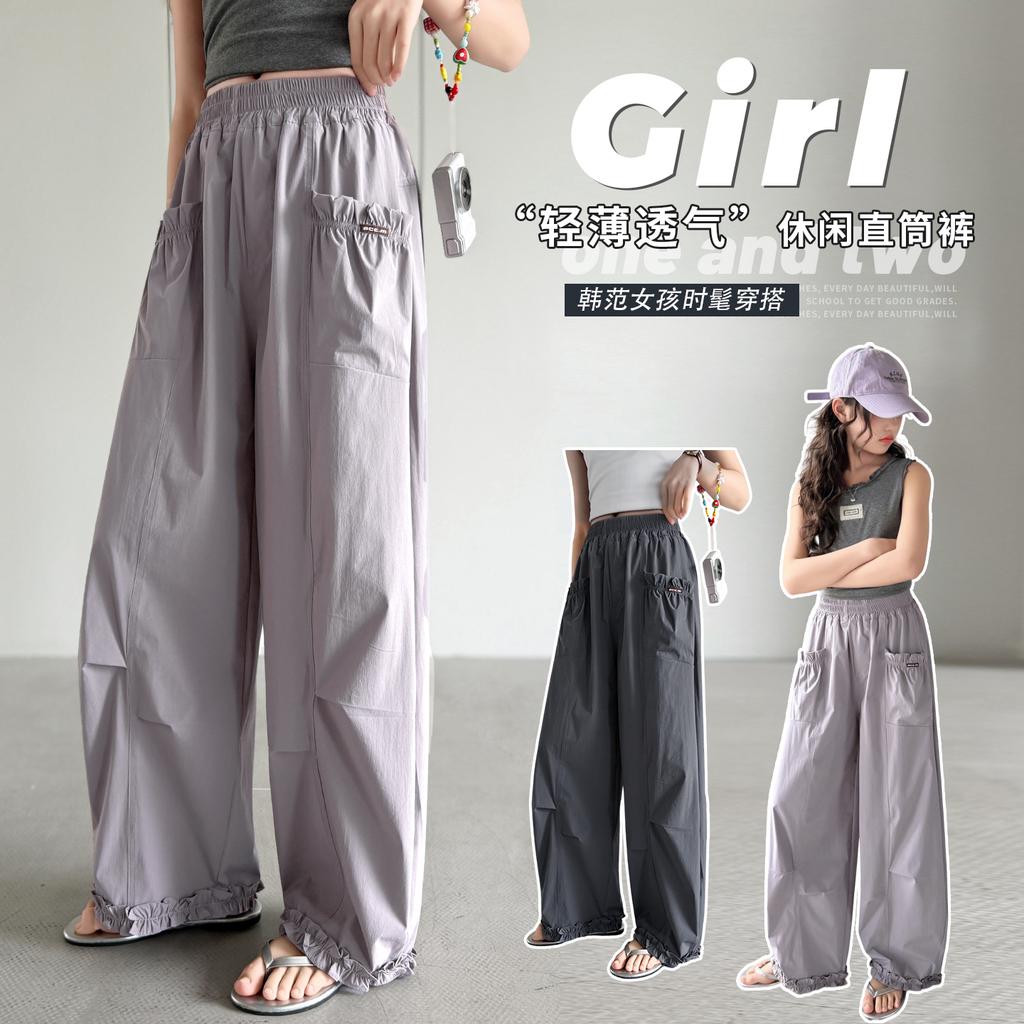Girls' Summer Casual Pants, Thin Pants, 2026 New Style, Korean Version for Little Girls, Black Fungus Edge Cropped Pants, Children's Summer Clothes