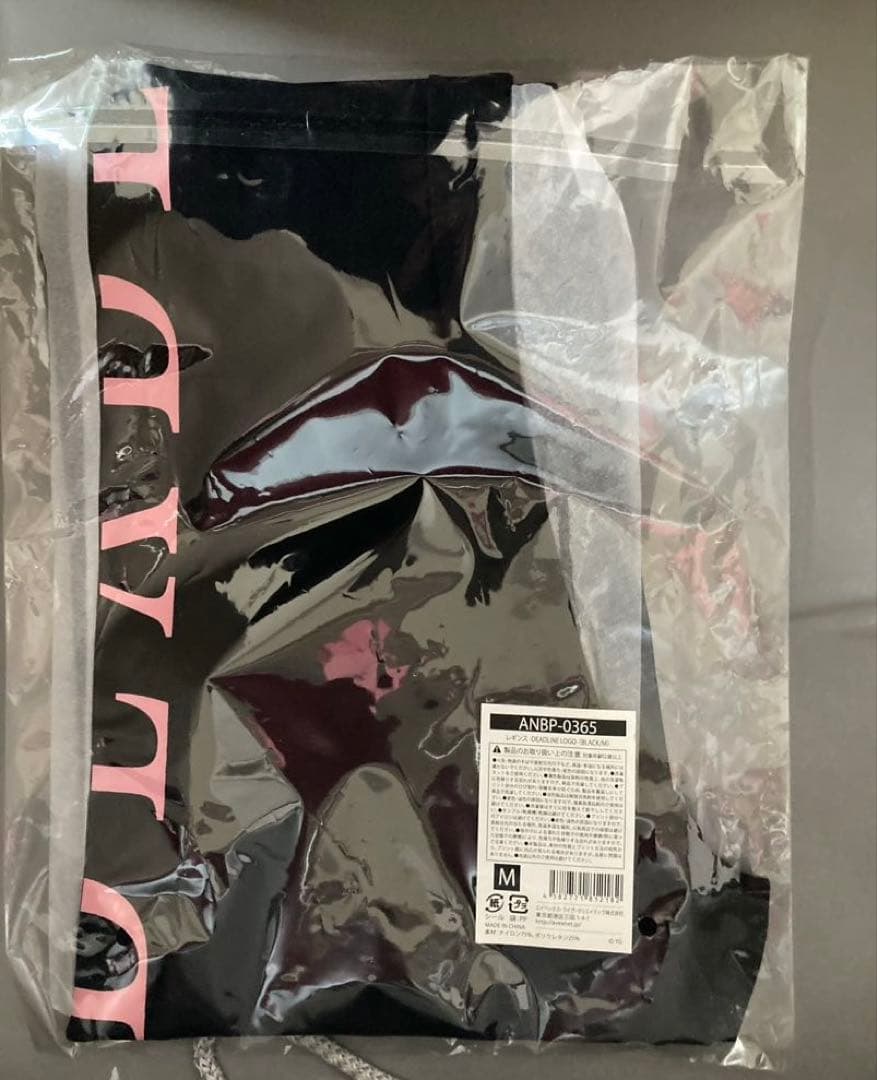 

[Б/У] BLACKPINK Японский Мерч Поп-Ап JUMP Леггинсы, Размер M