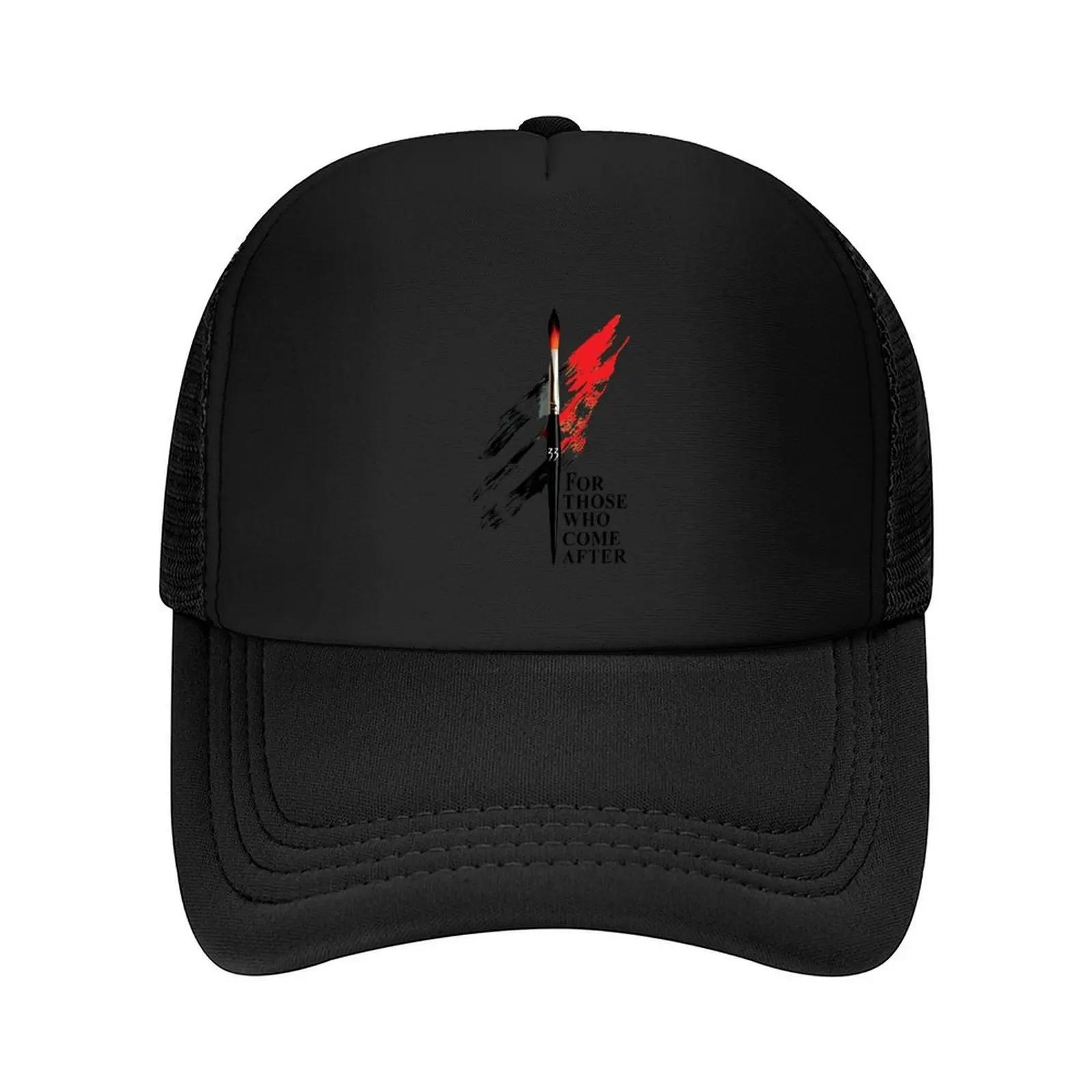 Clair Obscur Expedition Gustave For Those Who Come After Baseball Cap Fishing cap Military Cap Unisex cute Cosplay Unisex Womens