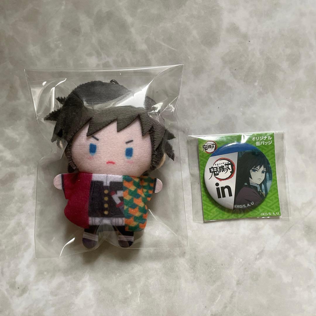 

[USED] Demon Slayer Finger Mascot Giyu Tomioka Paperla