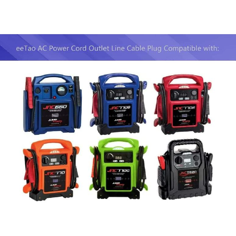 6 Feet AC Power Charging Cord Charger Cable Compatible with Jump-N-Carry JNC350 JNC660 EverStart MAXX 1200 JNCAIR JNC770 12V Jump Starter 1700 A