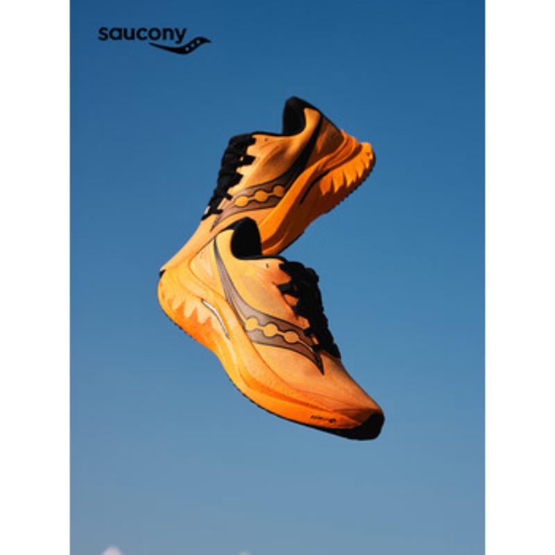 Saucony Endorphin Speed 4 SE Racing Running Shoes