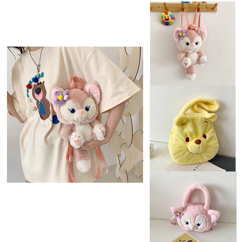 Lina Belle Winnie Plush Shoulder Bag Adorably Cute Handbag For Girls And Women