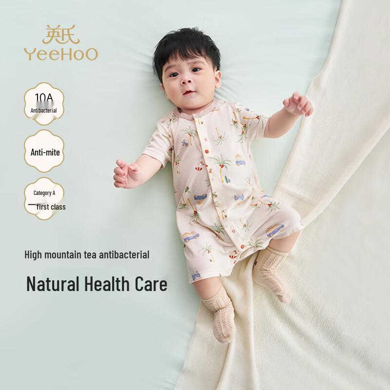 YEEHOO Baby Unisex 10A Antibacterial Summer Romper