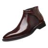 New Men'S Chelsea Boots Vintage Leather Ankle Boots Slip On Plus Size High Top Non-Slip Comfortable Casual Shoes Wide Width