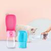 Portable Pet Walking Feeder Foldable Pet Water Dispenser Pet Supplies Pet Dog Water Bottle  Hiking