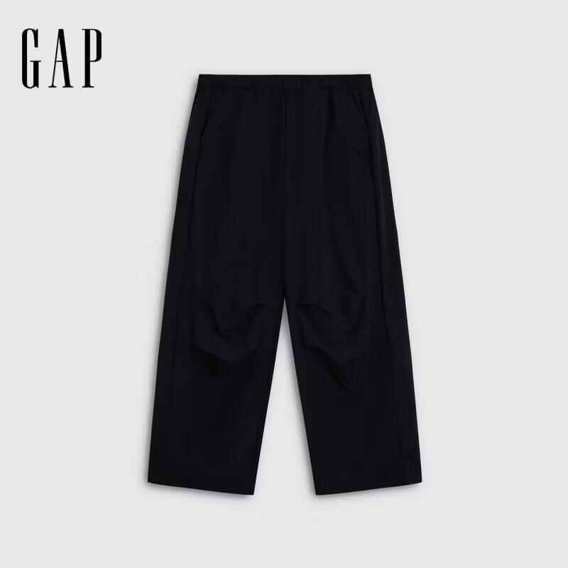 Gap Men's 2026 Autumn Street Trend Sporty Parachute Pants