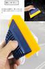 YFFSFDC Professional Film Spatula Sticker Spatula Fit Glass Surface Bubble Removal Application Aid Tool No Scratch