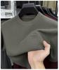 Men’s Autumn Winter Round Neck Short Sleeve Wool Base Layer - Skin-Friendly & Warm