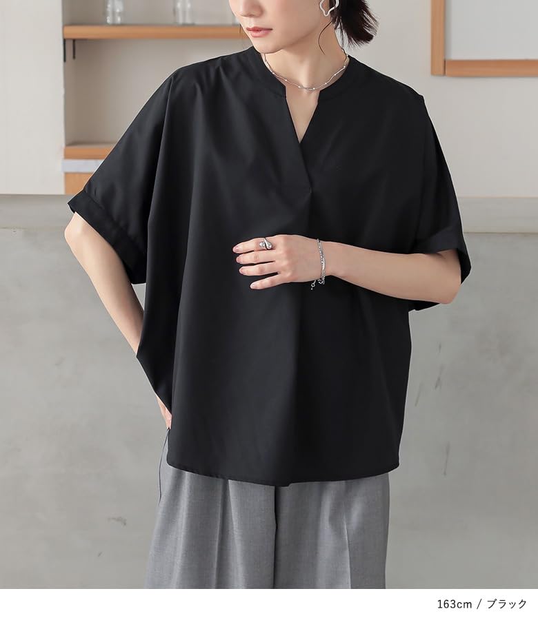 Oshare Walker Dolman Kurzarm Oberteil Dolman Skipper Locker Perfekt für und Perfekt für Pendeln und Büro Produkt 12tn0jf n'OrLABEL [Skipperhemd]