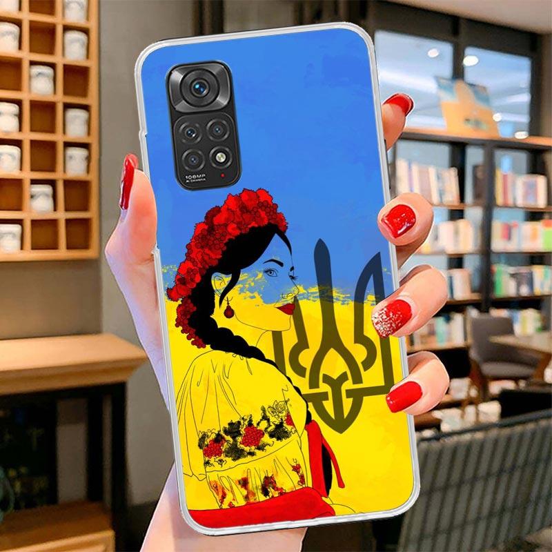 Ukraine Ukrainian Girl Cover Phone Case For Xiaomi Redmi Note 15 14 13 12 11 10 Pro Plus 14S 12S 11S 11T 11E 10S Soft Fundas She