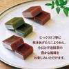 Imuraya Mini Yokan Assortment Matcha Ogura and Rein Red Bean 30 Pieces