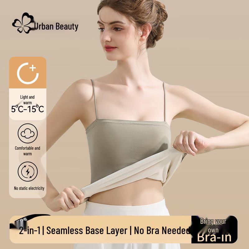Women s Fleece-Lined Padded Camisole Top XL/170