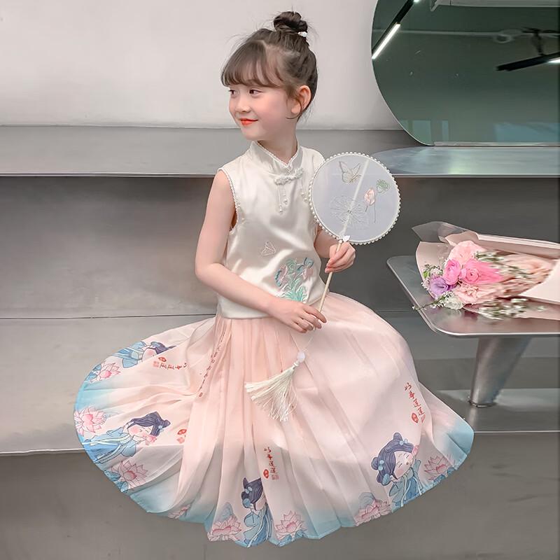 Girls' Summer Floral New Chinese Style Skirt Set