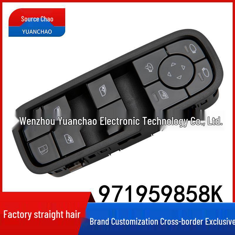 Fits: 18-24 Cayenne & 17-23 Panamera Power Window Switch (Part 971959858K) Electric