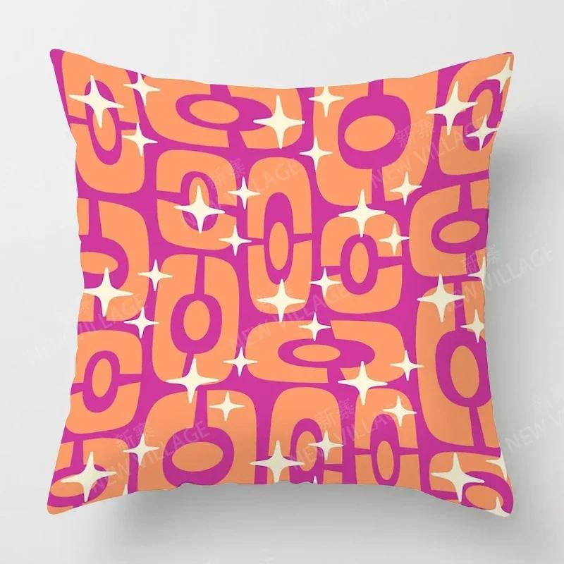 Nordic Fall Home Decor Autumn Throw Pillow Case Sofa Cushion Cover Modern  Geometry