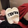 Popular Internet Celebrity Fluffy Slippers Women's Autumn and Winter Velvet Outer Wear Letters Foreign Style 2025 New Xiaoxiangfeng Warm Cotton Mop