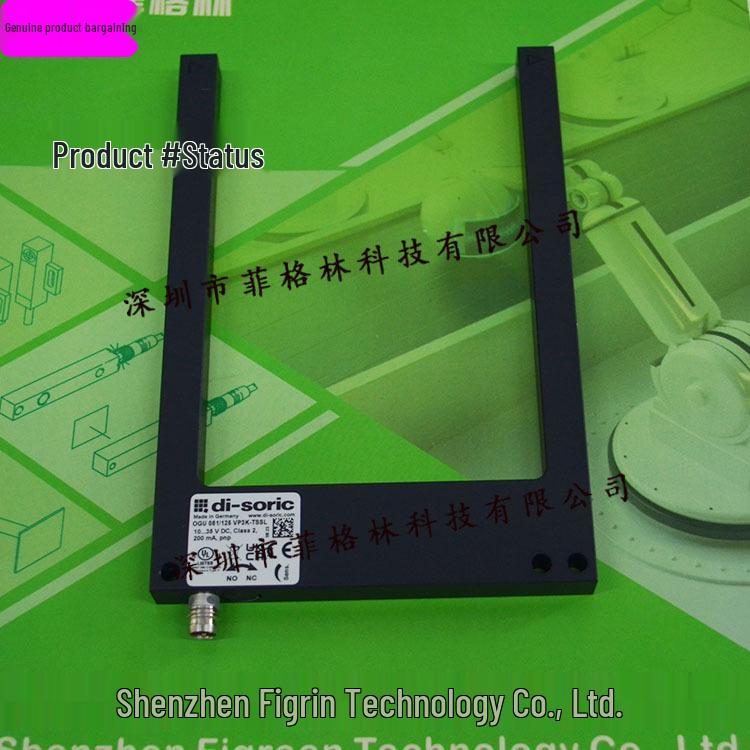 OGU 081/125 VP3K-TSSL Germany di-soric Sensor OGU 081/125 VP3K-TSSL