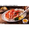 Takagi Stainless Steel Crab Set of Made In Ideal for Scooping Crab Innards and Even the Meat from Thin Spoons, 10. Japan. Legs.