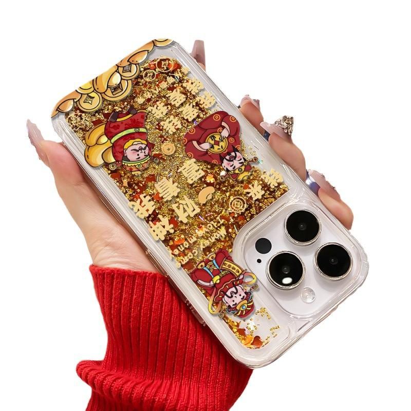 New Money To the Princess, Please Make a Fortune Applicable To Apple 11Promax Mobile Phone Case 11promax Large Hole Anti-drop Gold Quicksand