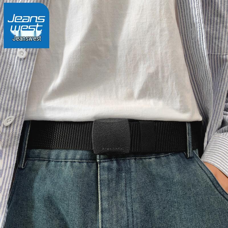 Универсальный мужской нейлоновый ремень без металлических деталей 120cm