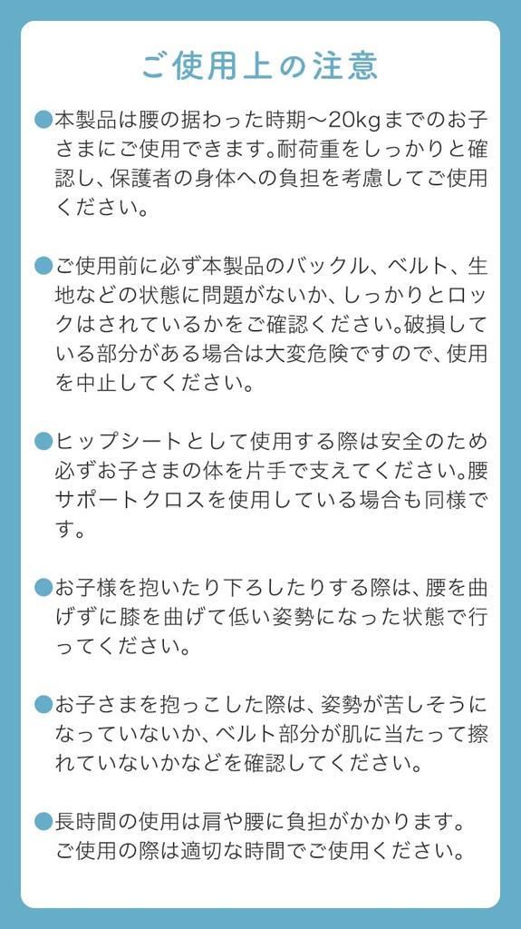 Ceinture de maintien à la taille à partir de 2 points pour réduire la charge Siège de hanche Spécifications du sac à bandoulière Capacité de charge 20 kg Stockage de grande capacité Compact Double
