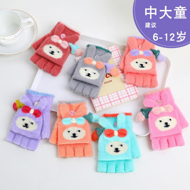 Children s gloves winter girls cute cartoon half-finger cover boys soft thickened warm half-finger flip dual-purpose YA reference color map