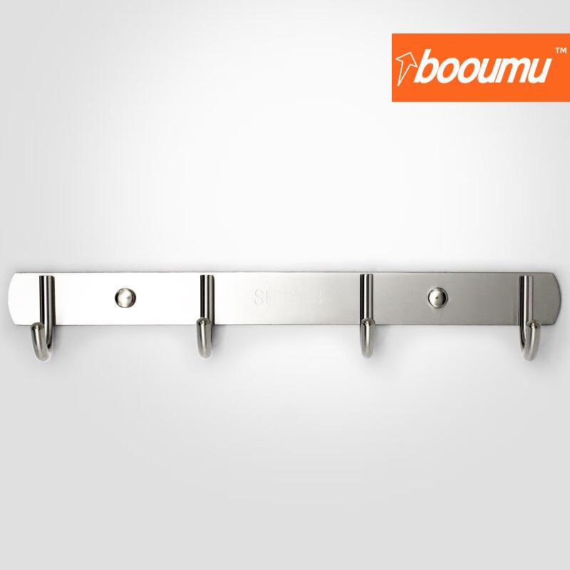 

Lanmo Stainless Steel Wall Hook Rack CN plug (adapter included) 4 Hooks